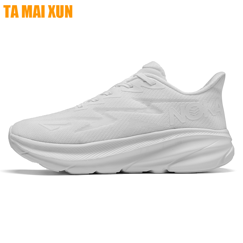 Women'S Shoes New Balance - Nuove Scarpe da Corsa Marathon Sports