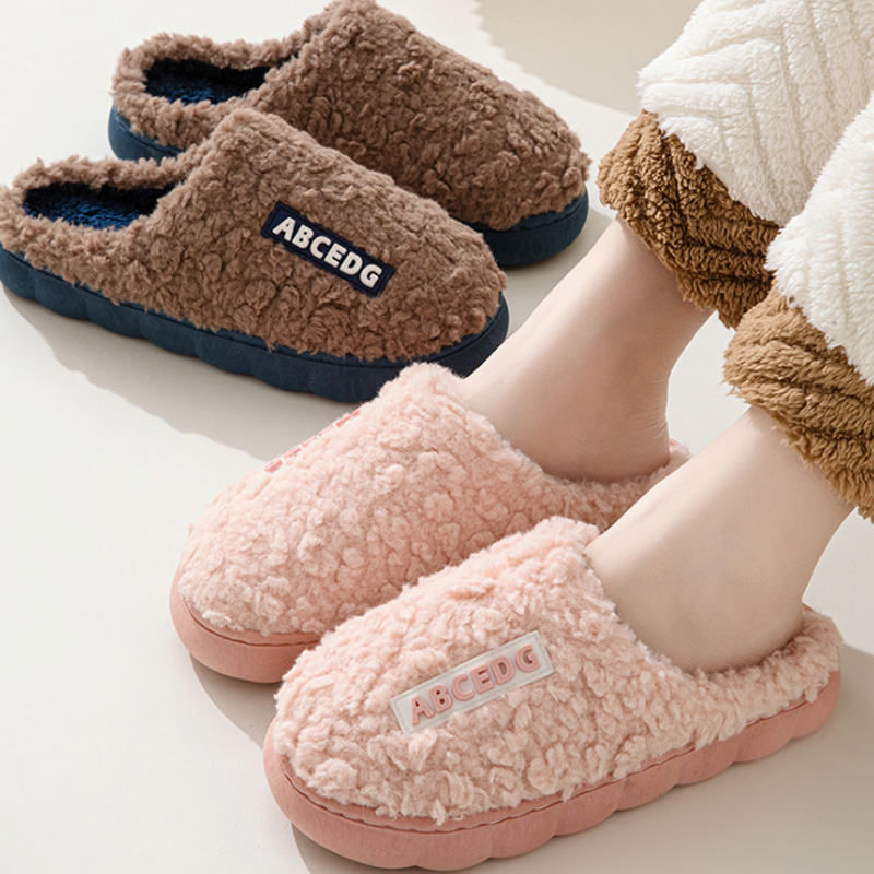 Women'S Shoes For Fall - Trend Coppia invernale Coperta antiscivolo per