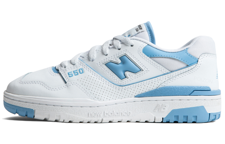 New Balance NB 550 Scarpe da B - New Balance Shoes 550 recensione e prezzo