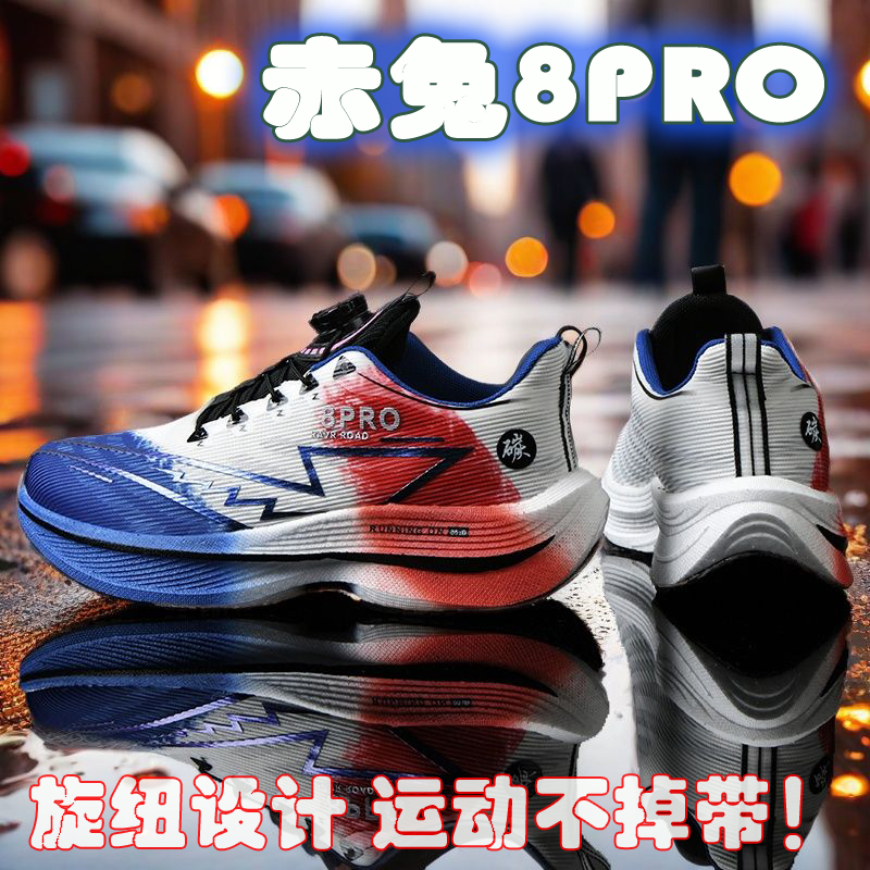 2026 NUOVE Scarpe da Corsa Spo - Women'S Shoes New Balance recensione e prezzo