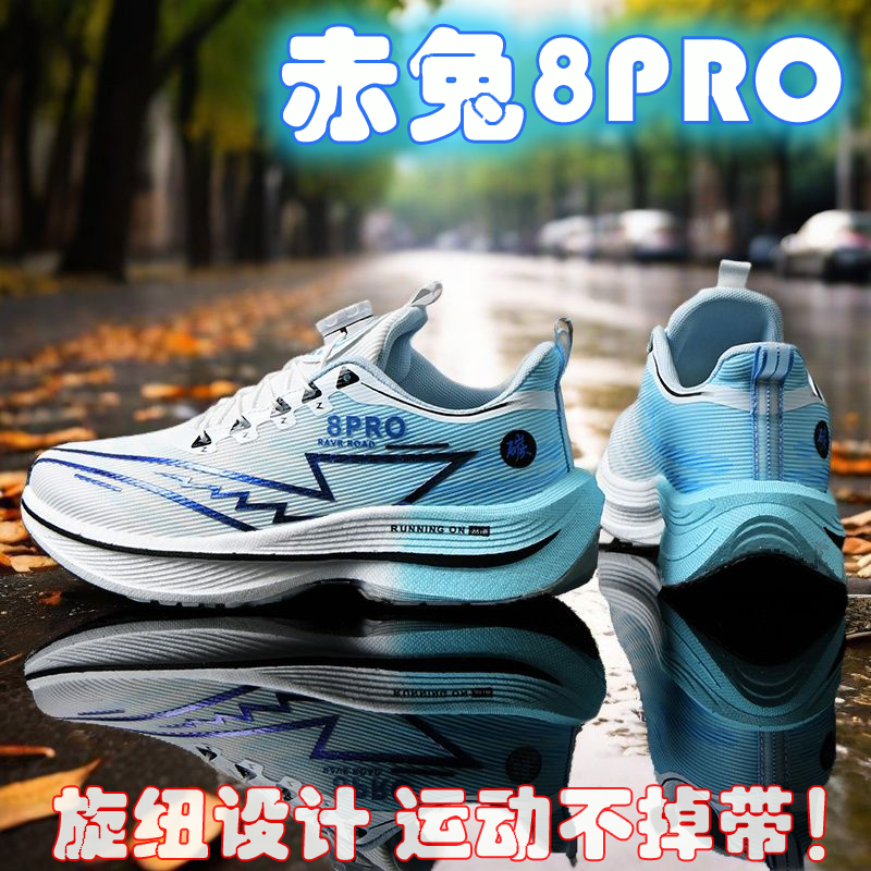 2026 NUOVE Scarpe da Corsa Spo - Women'S Shoes New Balance recensione e prezzo